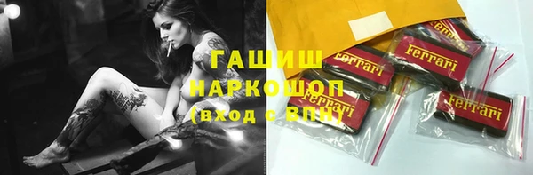 MDMA Premium VHQ Абаза