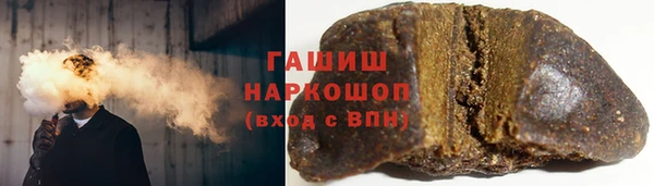MDMA Premium VHQ Абаза