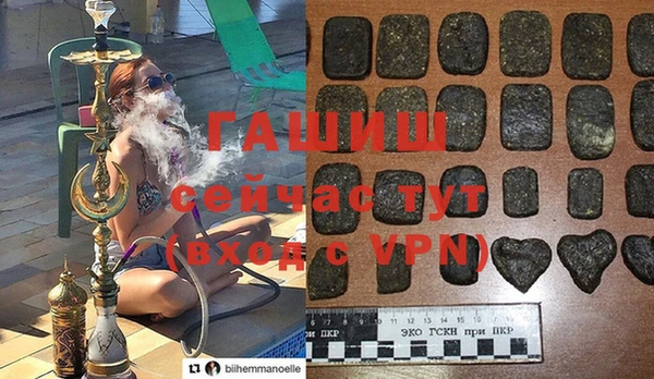 наркотики Абдулино