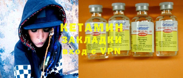 наркотики Абдулино