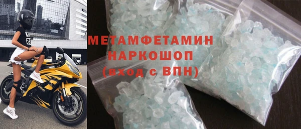 наркотики Абдулино