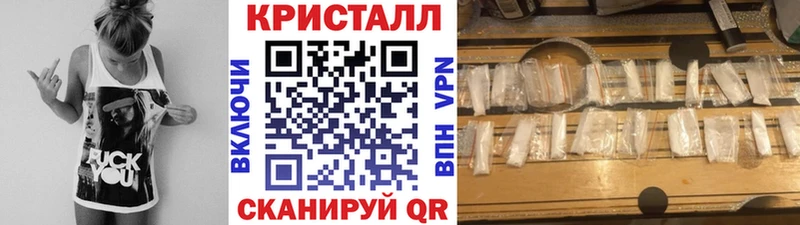 цена   Юрга  Первитин витя 