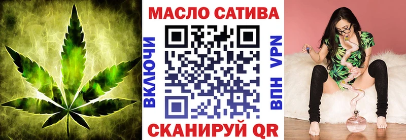 мега как войти  Юрга  ТГК вейп  где найти  